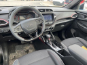 Thumbnail image of 2023 Chevrolet Trailblazer at Lafontaine Chevrolet