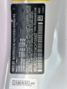 Thumbnail image of 2022 BMW 8 Series at Hollywood Chrysler Jeep