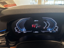 Thumbnail image of 2022 BMW 5 Series at LA City Cars
