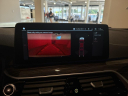 Thumbnail image of 2022 BMW 5 Series at LA City Cars