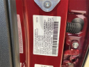 Thumbnail image of 2025 Honda Accord Hybrid at Atlantic Honda