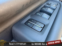 Thumbnail image of 2021 Chevrolet Tahoe at Ramey Motors