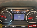 Thumbnail image of 2021 Chevrolet Tahoe at Ramey Motors