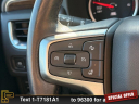 Thumbnail image of 2021 Chevrolet Tahoe at Ramey Motors