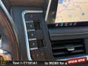 Thumbnail image of 2021 Chevrolet Tahoe at Ramey Motors