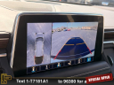 Thumbnail image of 2021 Chevrolet Tahoe at Ramey Motors
