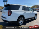 Thumbnail image of 2021 Chevrolet Tahoe at Ramey Motors
