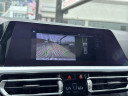 Thumbnail image of 2022 BMW 3 Series at Northstar Mitsubishi