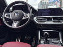 Thumbnail image of 2022 BMW 3 Series at Northstar Mitsubishi