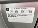 Thumbnail image of 2006 Chevrolet Corvette at New Rochelle Chevrolet