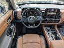 Thumbnail image of 2025 Nissan Pathfinder at McDonoughNissan of McDonough, GA