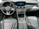 Thumbnail image of 2020 Mercedes-Benz GLC at Empire Mazda of Huntington