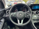 Thumbnail image of 2020 Mercedes-Benz GLC at Empire Mazda of Huntington