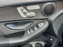 Thumbnail image of 2020 Mercedes-Benz GLC at Empire Mazda of Huntington