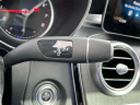 Thumbnail image of 2020 Mercedes-Benz GLC at Empire Mazda of Huntington
