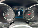 Thumbnail image of 2020 Mercedes-Benz GLC at Empire Mazda of Huntington