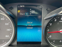 Thumbnail image of 2020 Mercedes-Benz GLC at Empire Mazda of Huntington