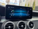 Thumbnail image of 2020 Mercedes-Benz GLC at Empire Mazda of Huntington