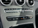 Thumbnail image of 2020 Mercedes-Benz GLC at Empire Mazda of Huntington
