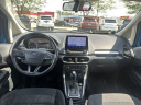 Thumbnail image of 2020 Ford EcoSport at Greens Toyota