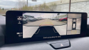 Thumbnail image of 2025 Mazda CX-70 Plug-in Hybrid at Tom Roush Mazda - NEW