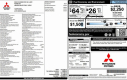 Thumbnail image of 2024 Mitsubishi Outlander PHEV at Grand Blanc Mitsubishi