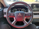 Thumbnail image of 2024 Mitsubishi Outlander PHEV at Grand Blanc Mitsubishi