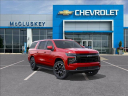 Thumbnail image of 2025 Chevrolet Suburban at Mccluskey Chevrolet Kings Automall