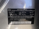Thumbnail image of 2019 Hyundai SONATA at Empire Toyota of Huntington