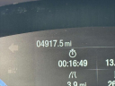 Thumbnail image of 2024 Ford Bronco Sport at Ford of Port Jeff