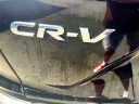 Thumbnail image of 2018 Honda CR-V at Rockland Motors