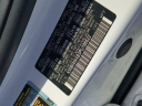 Thumbnail image of 2023 Hyundai IONIQ 5 at Ritchey Cadillac Buick GMC - NEW
