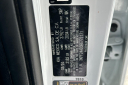 Thumbnail image of 2024 Kia Forte at Harbor Chevrolet