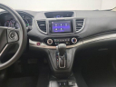 Thumbnail image of 2016 Honda CR-V at Performance Kings Honda