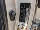 Thumbnail image of 2024 Toyota Highlander at LaFontaine Toyota Kia Genesis of Dearborn