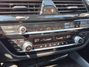 Thumbnail image of 2022 BMW 5 Series at Silverline Auto Group