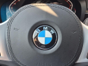 Thumbnail image of 2022 BMW 5 Series at Silverline Auto Group