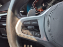 Thumbnail image of 2022 BMW 5 Series at Silverline Auto Group