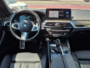 Thumbnail image of 2022 BMW 5 Series at Silverline Auto Group