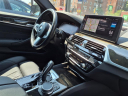 Thumbnail image of 2022 BMW 5 Series at Silverline Auto Group
