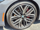 Thumbnail image of 2022 BMW 5 Series at Silverline Auto Group