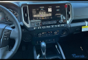 Thumbnail image of 2025 Nissan Frontier at Riverside Nissan