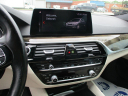 Thumbnail image of 2019 BMW 5 Series at NEW IMAGE AUTO IMPORTS INC