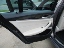 Thumbnail image of 2019 BMW 5 Series at NEW IMAGE AUTO IMPORTS INC