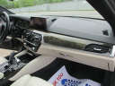 Thumbnail image of 2019 BMW 5 Series at NEW IMAGE AUTO IMPORTS INC