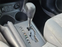 Thumbnail image of 2012 Toyota RAV4 at Ford of Kendall