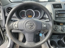 Thumbnail image of 2012 Toyota RAV4 at Ford of Kendall
