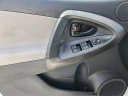 Thumbnail image of 2012 Toyota RAV4 at Ford of Kendall
