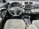 Thumbnail image of 2012 Toyota RAV4 at Ford of Kendall