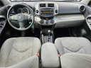 Thumbnail image of 2012 Toyota RAV4 at Ford of Kendall